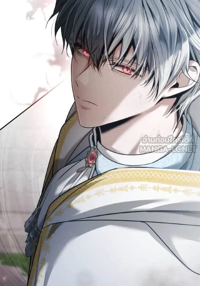 513f4bdba096ace01d7a ตอนที่ 167 รูปที่ 5