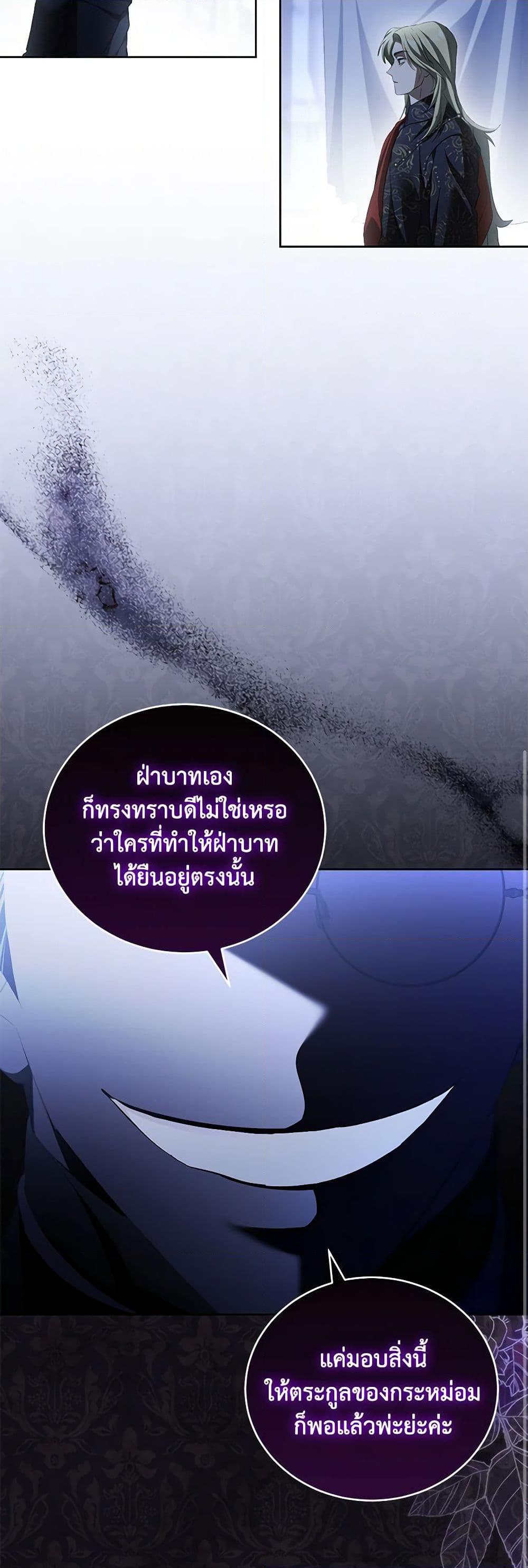 Manga-lc-com อ่านมังงะ อ่านการ์ตูน ออนไลน์ ฟรี Childcare Diary With The Villain ตอนที่ 1 2 3 4 5 6 7 8 9 10 11 12 13 14 ฟรี ไม่มีโฆษณา Manga-lc - อ่าน มังงะ อ่าน การ์ตูน ออนไลน์ อ่านมังงะ ฟรี