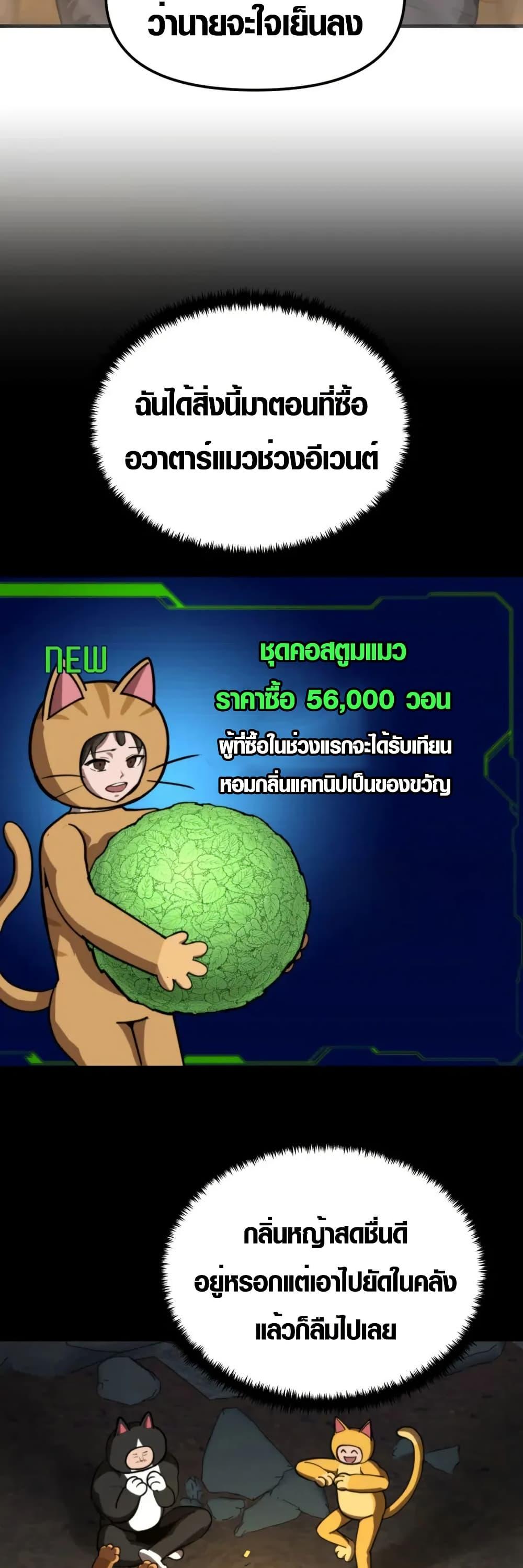 Manga-lc-com อ่านมังงะ อ่านการ์ตูน ออนไลน์ ฟรี Master of the Martial Arts Library ตอนที่ 1 2 3 4 5 6 7 8 9 10 11 12 13 14 ฟรี ไม่มีโฆษณา Manga-lc - อ่าน มังงะ อ่าน การ์ตูน ออนไลน์ อ่านมังงะ ฟรี