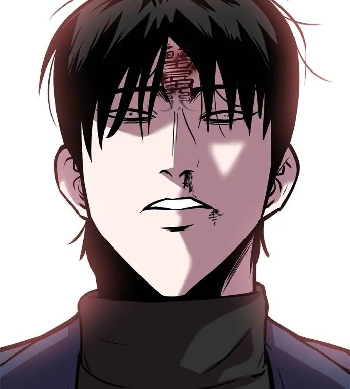 เรียกฉันว่าพระเจ้า ตอนที่ 14 รูปที่ 208