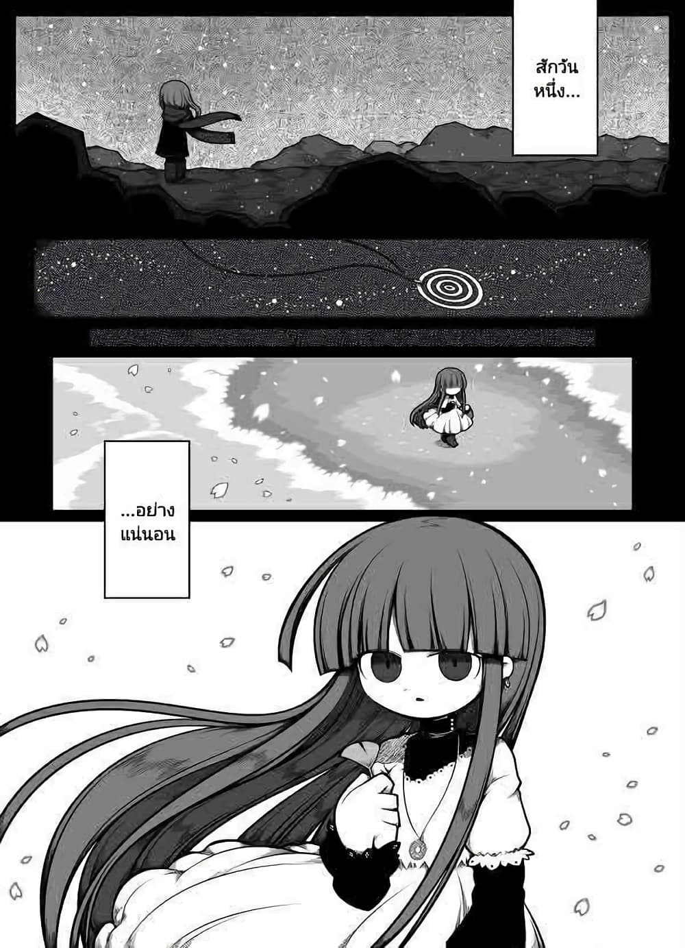 Manga-lc-com อ่านมังงะ อ่านการ์ตูน ออนไลน์ ฟรี Obsolete Dream ตอนที่ 1 2 3 4 5 6 7 8 9 10 11 12 13 14 ฟรี ไม่มีโฆษณา Manga-lc - อ่าน มังงะ อ่าน การ์ตูน ออนไลน์ อ่านมังงะ ฟรี