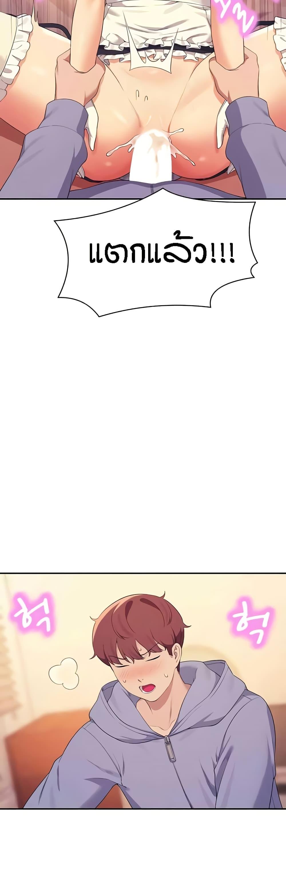 Doujin-Lc- อ่าน โดจิน มังฮวา เกาหลี ญี่ปุ่น จีน แปลไทย Is There No Goddess ตอนที่ 1 2 3 4 5 6 7 8 9 10 11 12 13 14 ฟรี ไม่มีโฆษณา อ่าน โดจิน Manhwa เกาหลี ญี่ปุ่น จีน เรามีครบ คัดมาให้เน้นๆ โดจิน 18+ รับประกันความฟินโดย  Doujin Lc