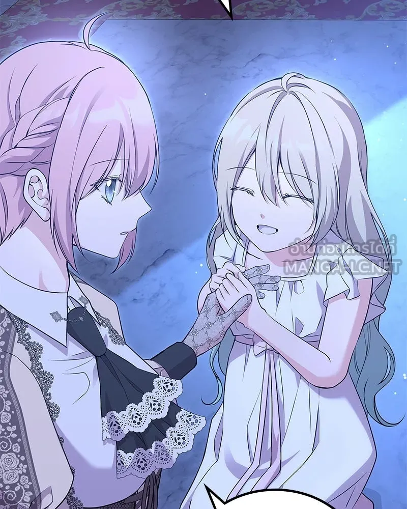 ลูกคนนี้ขอเปลี่ยนตอนจบ ตอนที่ 13 รูปที่ 30