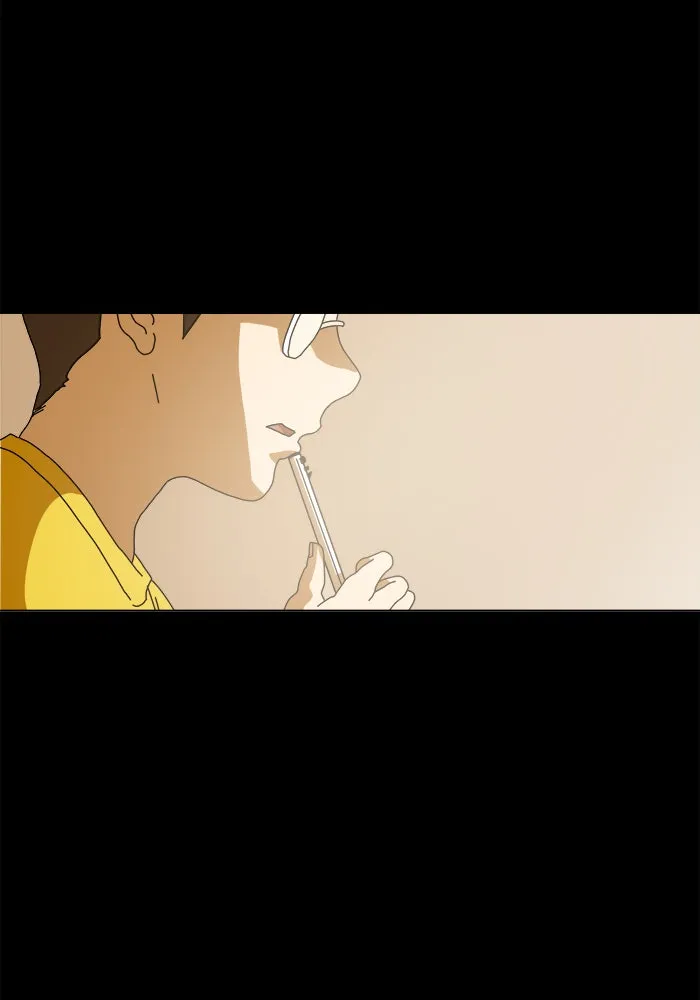 Double Click ตอนที่ 2 รูปที่ 151