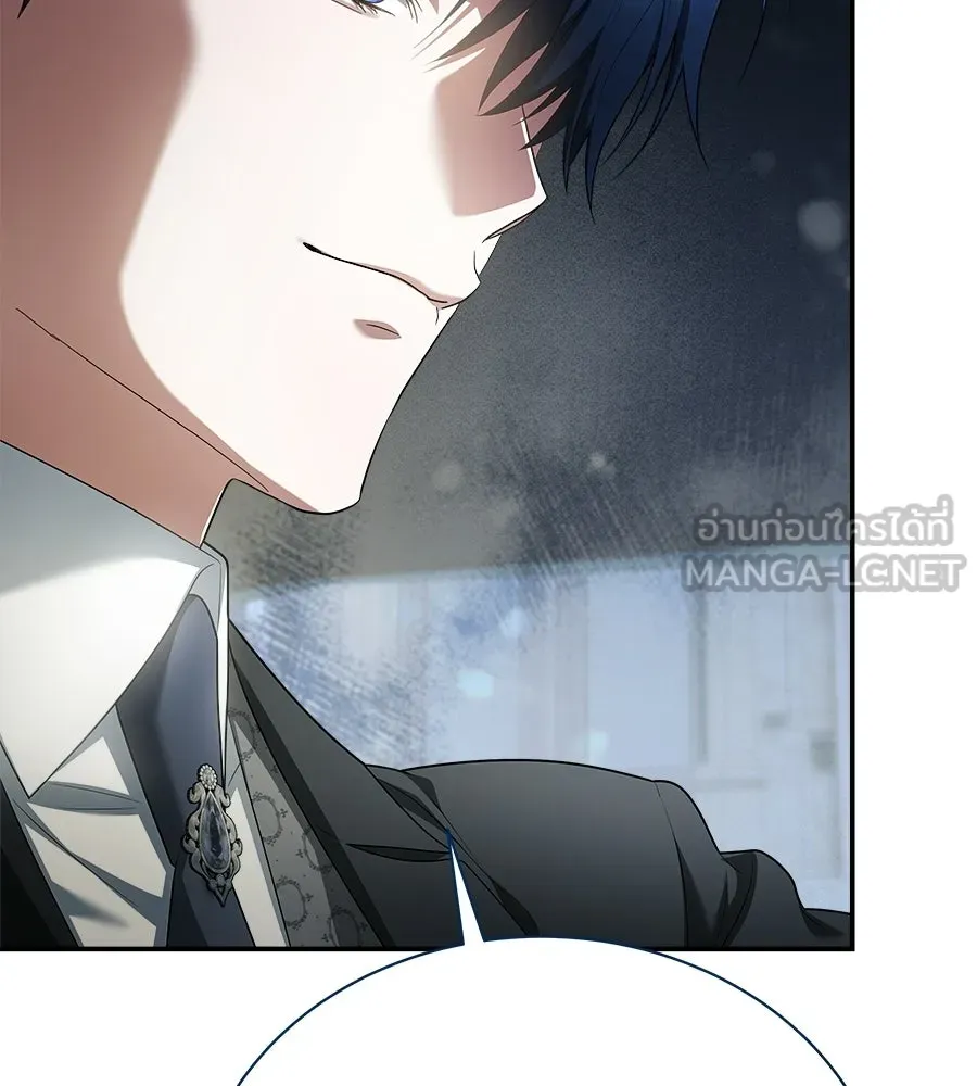 สัญญารักฉบับสุดท้าย ตอนที่ 30 รูปที่ 45