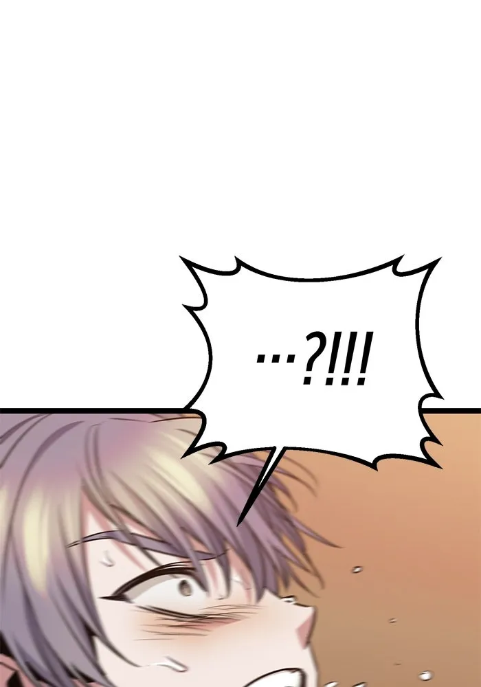 ราชินีนักบู๊ ตอนที่ 37 รูปที่ 163