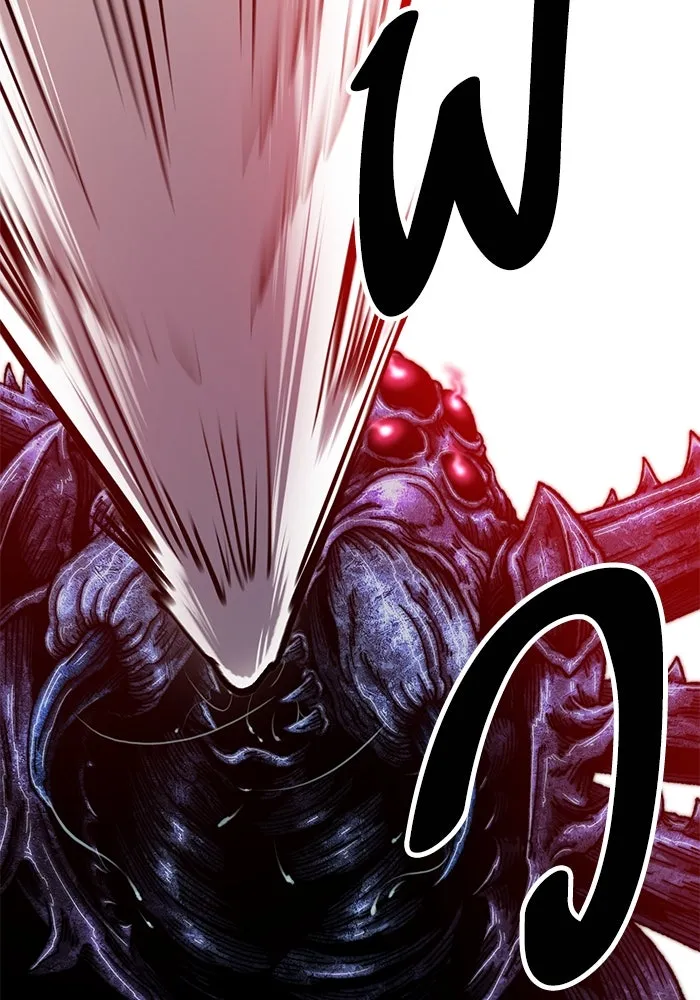 ยอดคนเลเวลทะลุ ตอนที่ 78 ผู้สังหารหมู่แห่ง 8 ดาว (2) รูปที่ 194