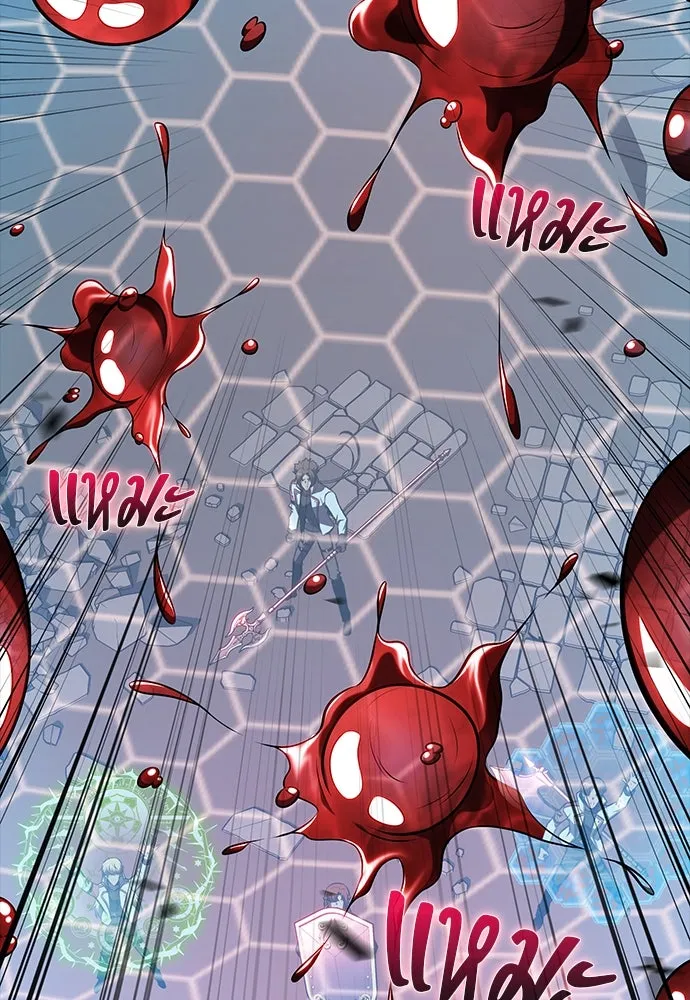 ครัวผู้กล้าท้าให้ชิม ตอนที่ 20 รูปที่ 8