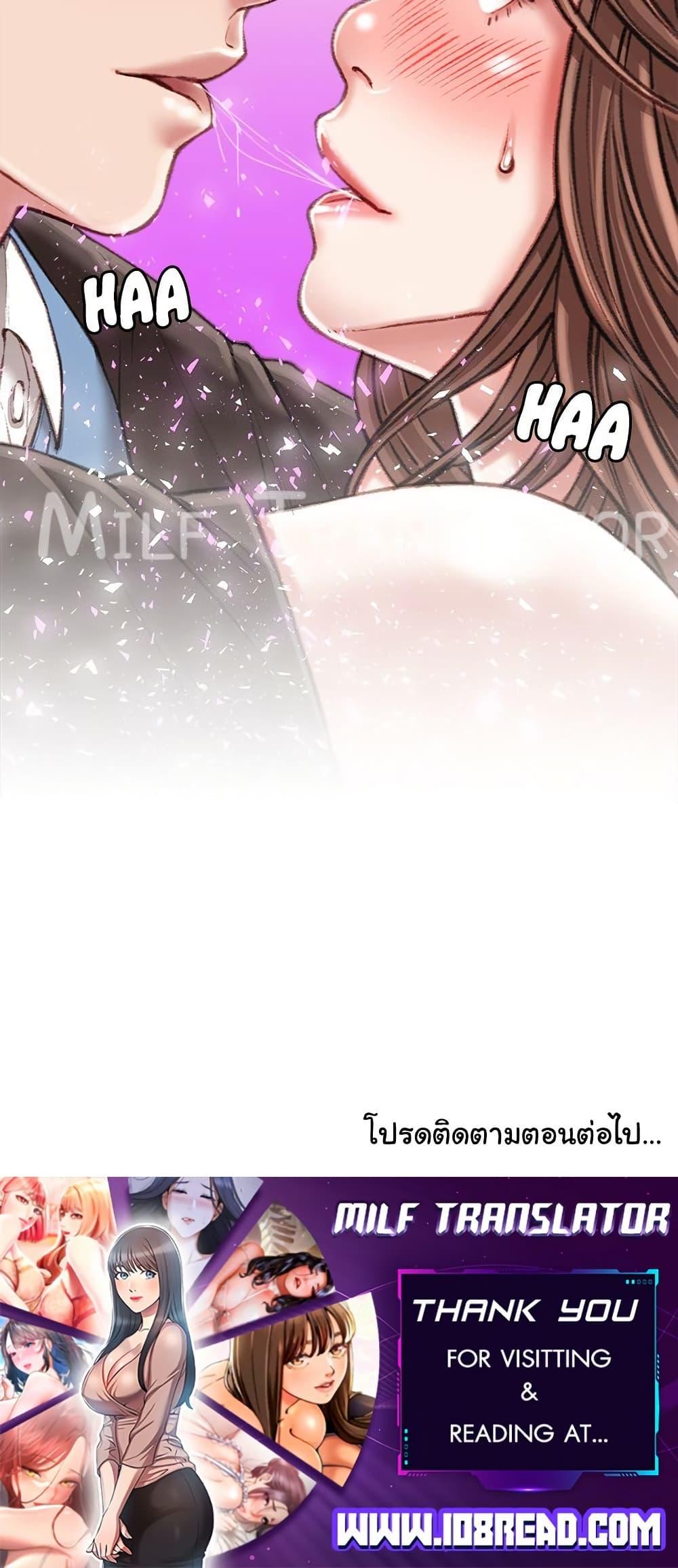 Doujin-Lc- อ่าน โดจิน มังฮวา เกาหลี ญี่ปุ่น จีน แปลไทย Distractions ตอนที่ 1 2 3 4 5 6 7 8 9 10 11 12 13 14 ฟรี ไม่มีโฆษณา อ่าน โดจิน Manhwa เกาหลี ญี่ปุ่น จีน เรามีครบ คัดมาให้เน้นๆ โดจิน 18+ รับประกันความฟินโดย  Doujin Lc