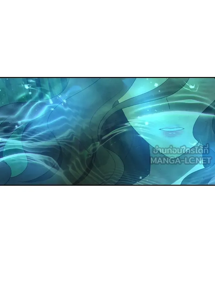 จันทร์เจ้า ตอนที่ ตอนที่ ๓๕  ช่วยอะไรไม่ได้เลย รูปที่ 51