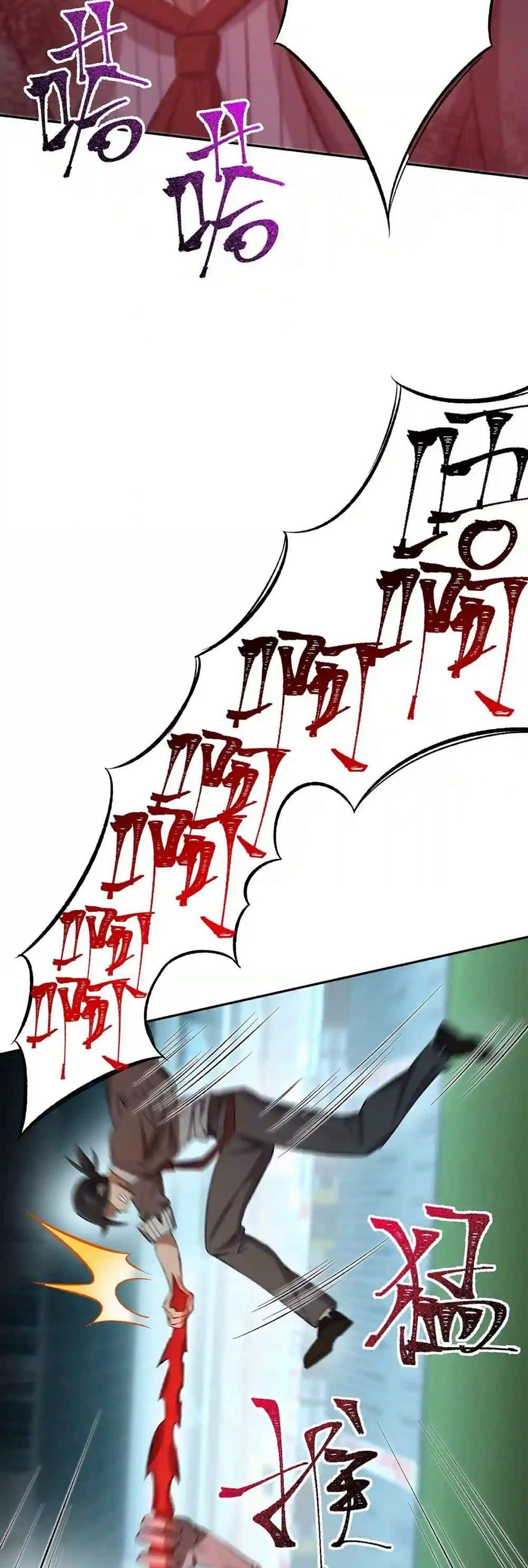 Manga-lc-com อ่านมังงะ อ่านการ์ตูน ออนไลน์ ฟรี An Hai Ji Yuan ตอนที่ 1 2 3 4 5 6 7 8 9 10 11 12 13 14 ฟรี ไม่มีโฆษณา Manga-lc - อ่าน มังงะ อ่าน การ์ตูน ออนไลน์ อ่านมังงะ ฟรี