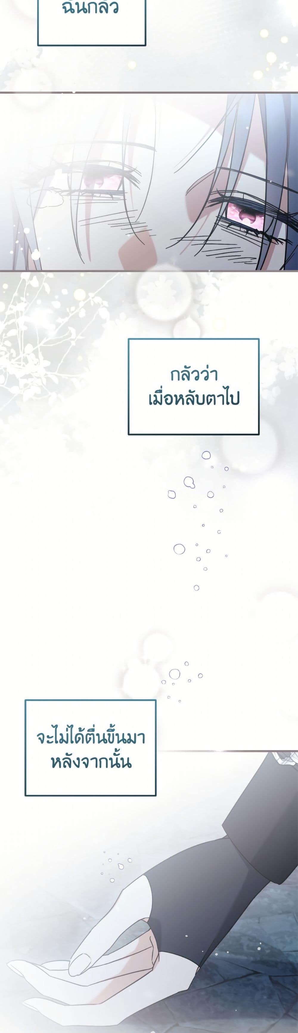 Manga-lc-com อ่านมังงะ อ่านการ์ตูน ออนไลน์ ฟรี I Don’t Want to Work! ตอนที่ 1 2 3 4 5 6 7 8 9 10 11 12 13 14 ฟรี ไม่มีโฆษณา Manga-lc - อ่าน มังงะ อ่าน การ์ตูน ออนไลน์ อ่านมังงะ ฟรี