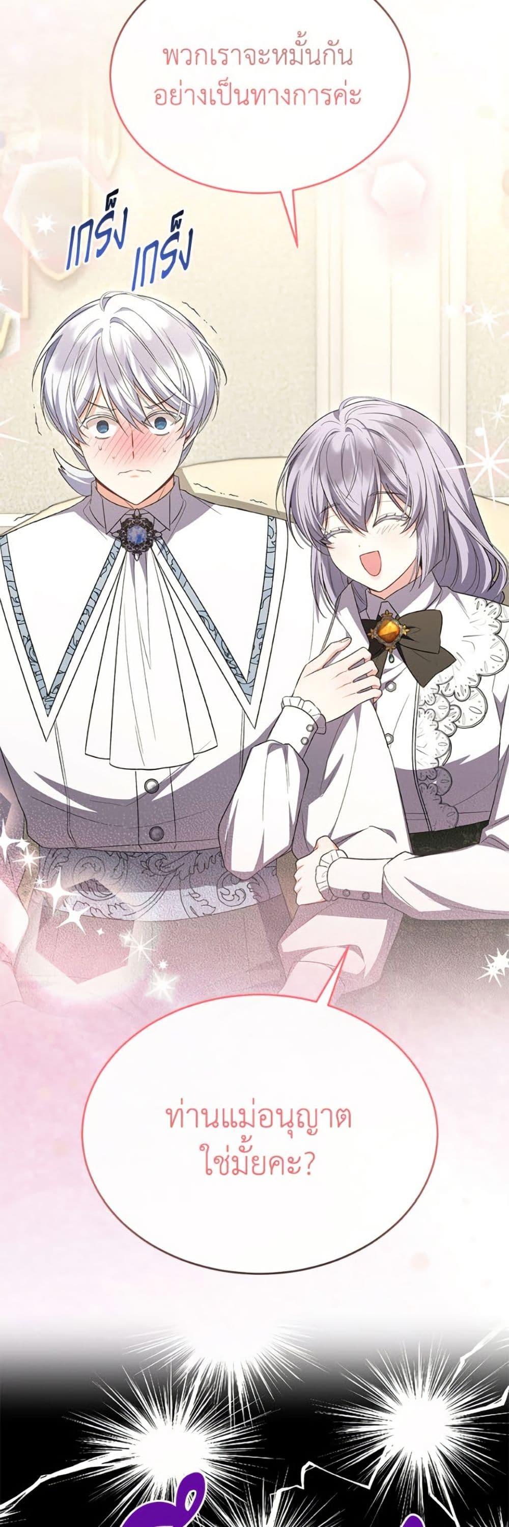 Manga-lc-com อ่านมังงะ อ่านการ์ตูน ออนไลน์ ฟรี The Real Daughter Is Back ตอนที่ 1 2 3 4 5 6 7 8 9 10 11 12 13 14 ฟรี ไม่มีโฆษณา Manga-lc - อ่าน มังงะ อ่าน การ์ตูน ออนไลน์ อ่านมังงะ ฟรี