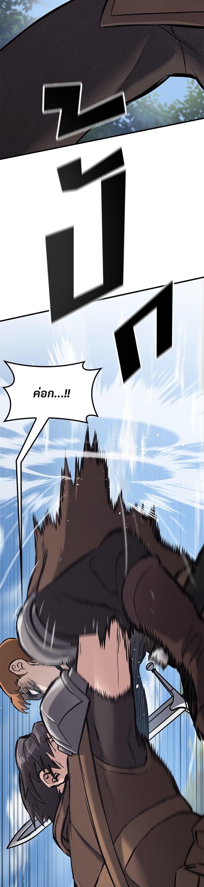 Manga-lc-com อ่านมังงะ อ่านการ์ตูน ออนไลน์ ฟรี Eternally Regressing Knight ตอนที่ 1 2 3 4 5 6 7 8 9 10 11 12 13 14 ฟรี ไม่มีโฆษณา Manga-lc - อ่าน มังงะ อ่าน การ์ตูน ออนไลน์ อ่านมังงะ ฟรี