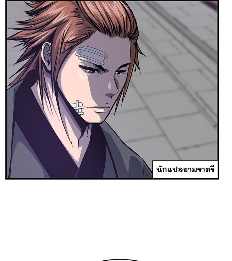 Manga-lc-com อ่านมังงะ อ่านการ์ตูน ออนไลน์ ฟรี The Best Martial Arts Instructor In The World ตอนที่ 1 2 3 4 5 6 7 8 9 10 11 12 13 14 ฟรี ไม่มีโฆษณา Manga-lc - อ่าน มังงะ อ่าน การ์ตูน ออนไลน์ อ่านมังงะ ฟรี