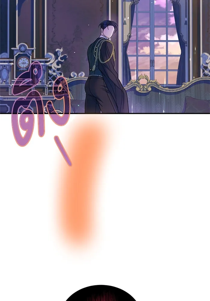 ไหนบอกว่าฉันใกล้ตาย ตอนที่ 54 รูปที่ 53