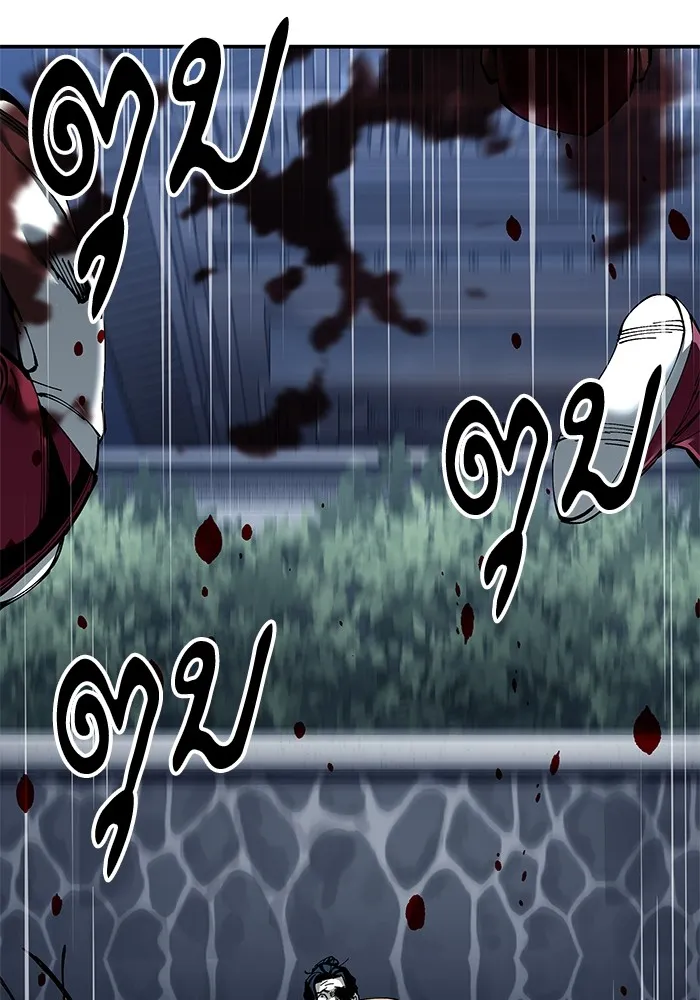 คุณปู่จอมยุทธกับหลานสาวสุดแกร่ง ตอนที่ 83 รูปที่ 85