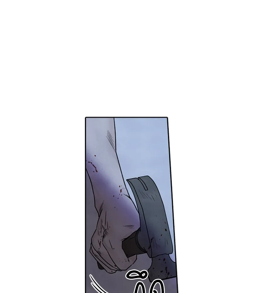 เหตุผลของคนไม่อยากอยู่ ตอนที่ 94 รูปที่ 46