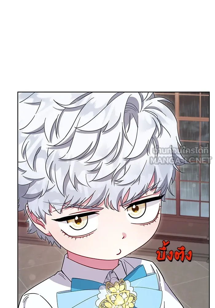 ฉันกลายเป็นแม่พระเอกนิยายจอมเสเพล ตอนที่ 20 รูปที่ 42