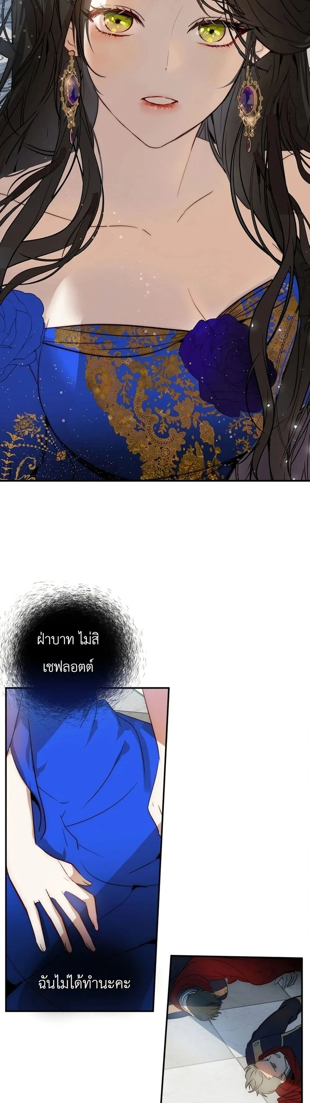 Manga-lc-com อ่านมังงะ อ่านการ์ตูน ออนไลน์ ฟรี How to Survive as the Daughter of the Emperor Who Killed Me ตอนที่ 1 2 3 4 5 6 7 8 9 10 11 12 13 14 ฟรี ไม่มีโฆษณา Manga-lc - อ่าน มังงะ อ่าน การ์ตูน ออนไลน์ อ่านมังงะ ฟรี