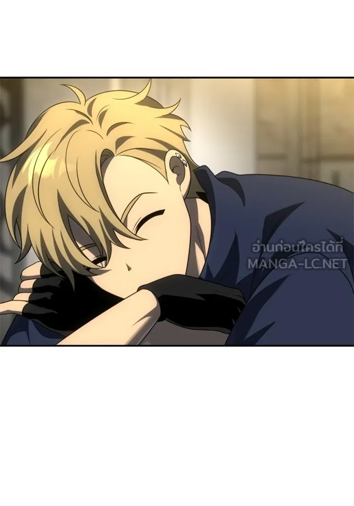 อดีตบอสหอคอย ตอนที่ 58 รูปที่ 174