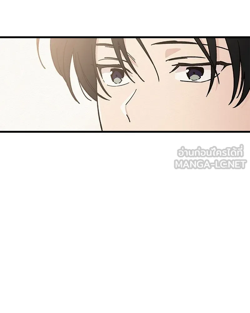 ข้าต้องไม่ใช่พระชายา ตอนที่ 31 รูปที่ 84