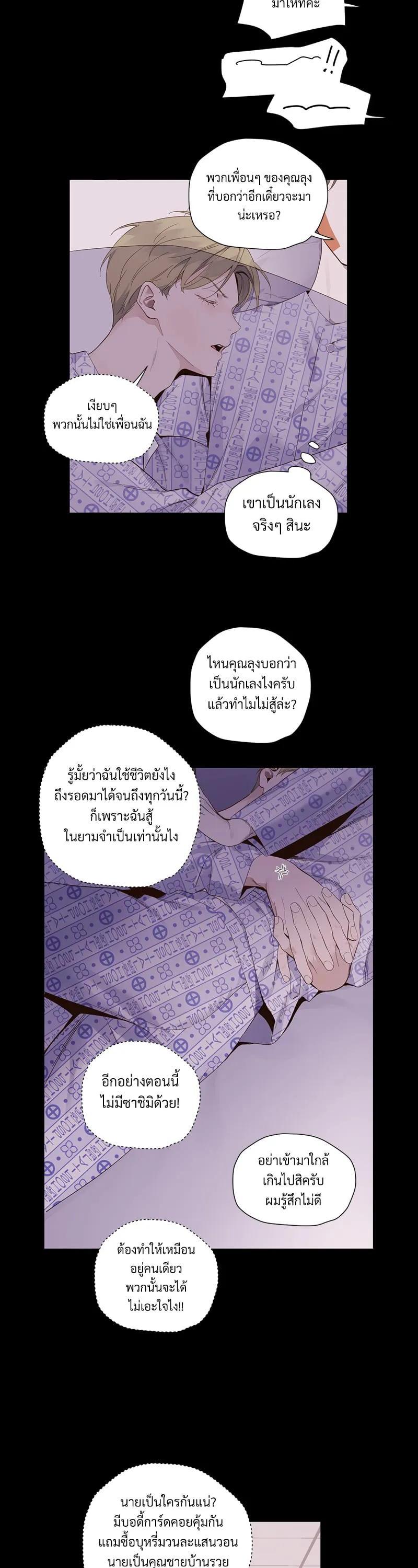 Manga-lc-com อ่านมังงะ อ่านการ์ตูน ออนไลน์ ฟรี 4 Week Lovers ตอนที่ 1 2 3 4 5 6 7 8 9 10 11 12 13 14 ฟรี ไม่มีโฆษณา Manga-lc - อ่าน มังงะ อ่าน การ์ตูน ออนไลน์ อ่านมังงะ ฟรี