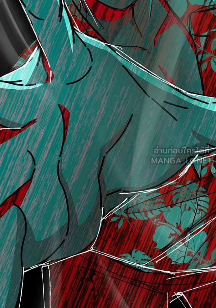 ฉันเนี่ยนะ ตอนที่ 38 รูปที่ 10