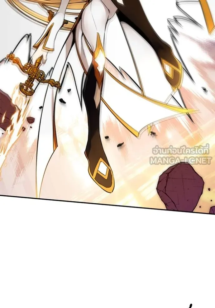 Return to Player ตอนที่ 181 รูปที่ 90