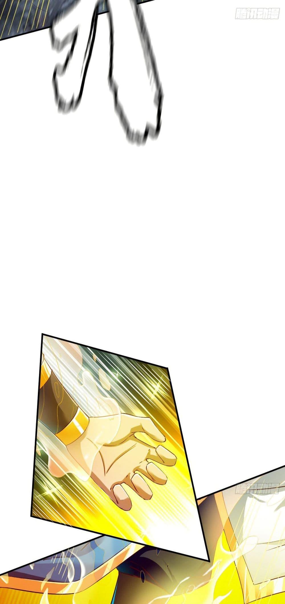 Manga-lc-com อ่านมังงะ อ่านการ์ตูน ออนไลน์ ฟรี The Legendary Tripod ตอนที่ 1 2 3 4 5 6 7 8 9 10 11 12 13 14 ฟรี ไม่มีโฆษณา Manga-lc - อ่าน มังงะ อ่าน การ์ตูน ออนไลน์ อ่านมังงะ ฟรี