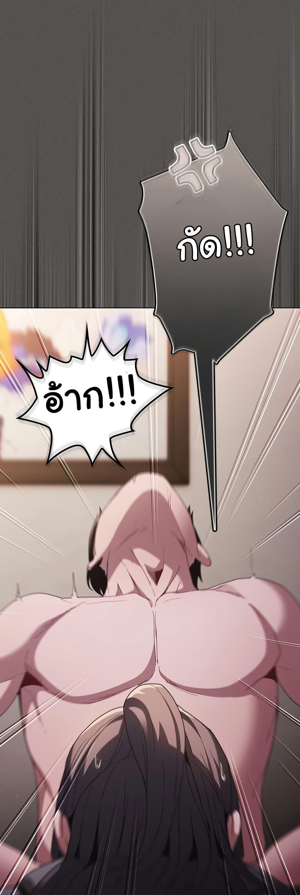 Doujin-Lc- อ่าน โดจิน มังฮวา เกาหลี ญี่ปุ่น จีน แปลไทย Believe Me! I Offer You My First ตอนที่ 1 2 3 4 5 6 7 8 9 10 11 12 13 14 ฟรี ไม่มีโฆษณา อ่าน โดจิน Manhwa เกาหลี ญี่ปุ่น จีน เรามีครบ คัดมาให้เน้นๆ โดจิน 18+ รับประกันความฟินโดย  Doujin Lc