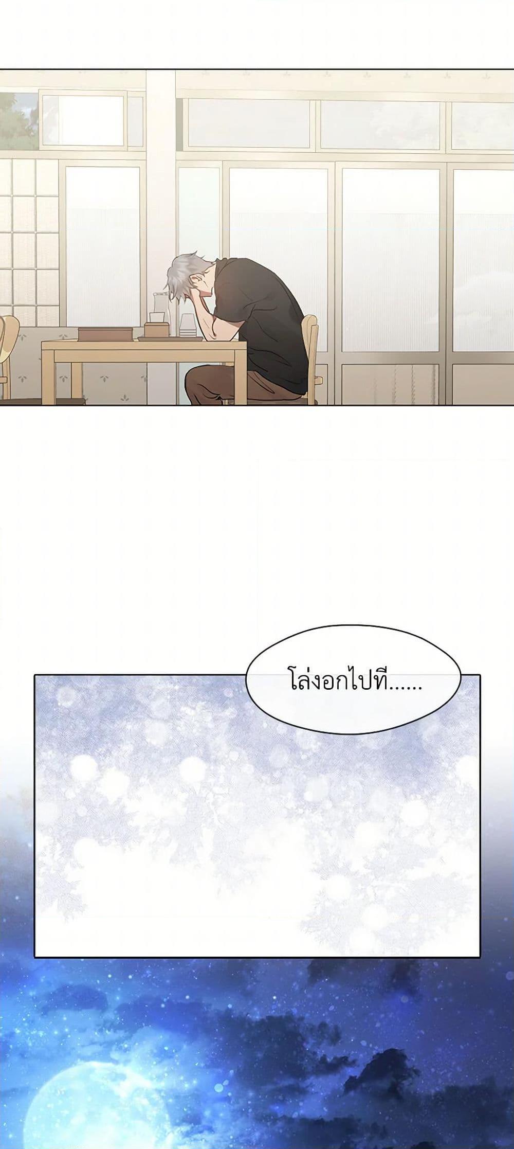 Manga-lc-com อ่านมังงะ อ่านการ์ตูน ออนไลน์ ฟรี Restaurant in the After Life ตอนที่ 1 2 3 4 5 6 7 8 9 10 11 12 13 14 ฟรี ไม่มีโฆษณา Manga-lc - อ่าน มังงะ อ่าน การ์ตูน ออนไลน์ อ่านมังงะ ฟรี