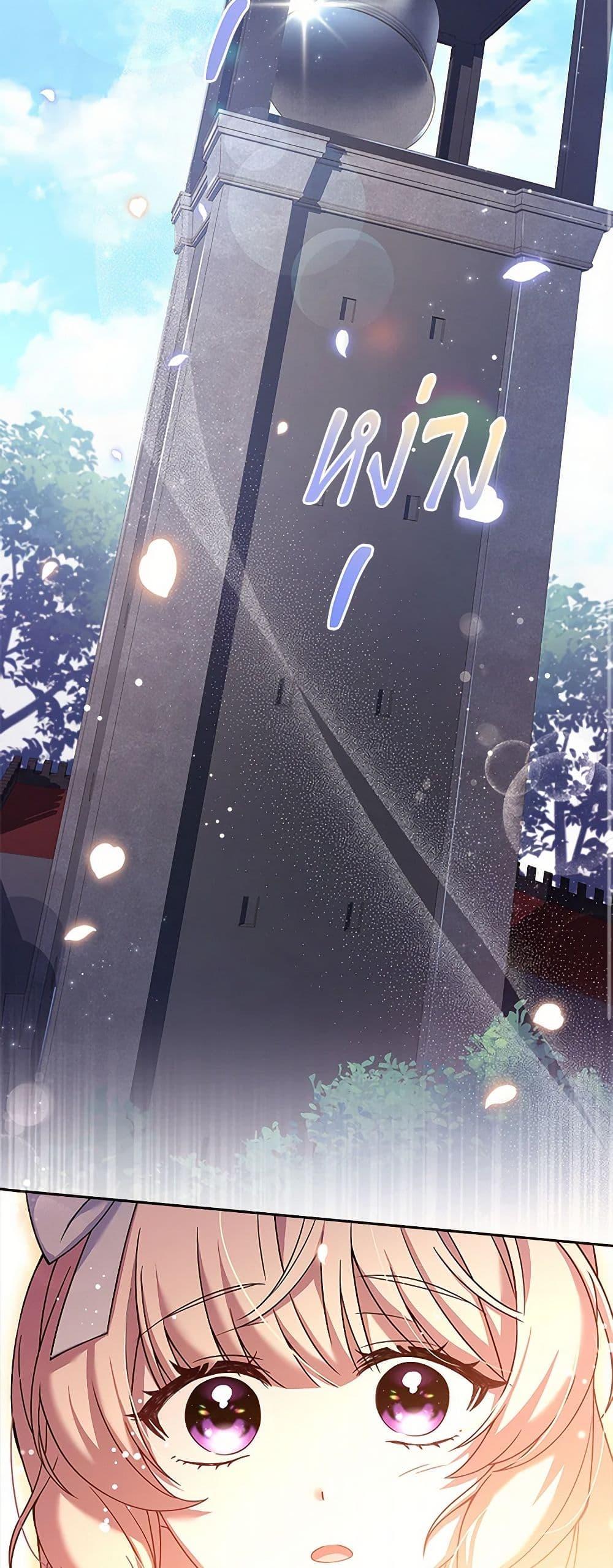 Manga-lc-com อ่านมังงะ อ่านการ์ตูน ออนไลน์ ฟรี Happy Sea World ตอนที่ 1 2 3 4 5 6 7 8 9 10 11 12 13 14 ฟรี ไม่มีโฆษณา Manga-lc - อ่าน มังงะ อ่าน การ์ตูน ออนไลน์ อ่านมังงะ ฟรี