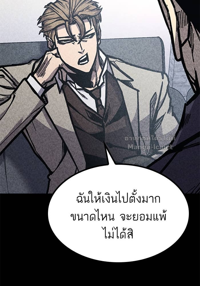 Doujin-Lc- อ่าน โดจิน มังฮวา เกาหลี ญี่ปุ่น จีน แปลไทย HECTOPASCAL ตอนที่ 1 2 3 4 5 6 7 8 9 10 11 12 13 14 ฟรี ไม่มีโฆษณา อ่าน โดจิน Manhwa เกาหลี ญี่ปุ่น จีน เรามีครบ คัดมาให้เน้นๆ โดจิน 18+ รับประกันความฟินโดย Doujin Lc