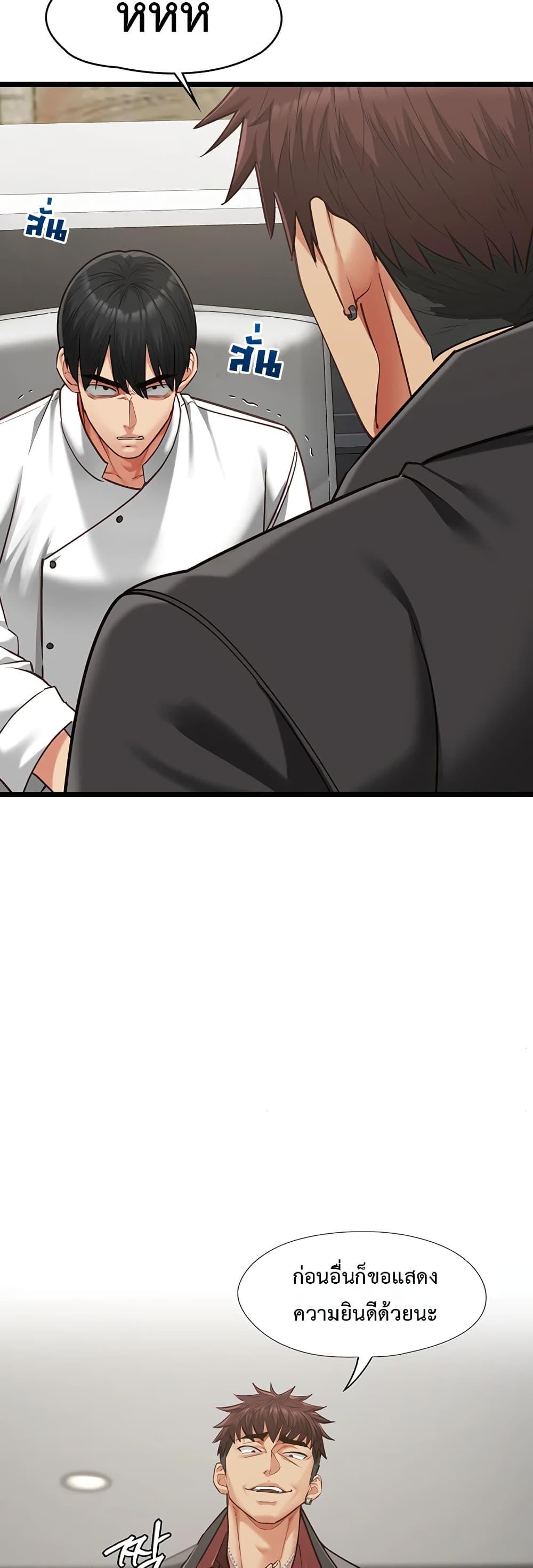 Doujin-Lc- อ่าน โดจิน มังฮวา เกาหลี ญี่ปุ่น จีน แปลไทย My Girlfriend Has Already ตอนที่ 1 2 3 4 5 6 7 8 9 10 11 12 13 14 ฟรี ไม่มีโฆษณา อ่าน โดจิน Manhwa เกาหลี ญี่ปุ่น จีน เรามีครบ คัดมาให้เน้นๆ โดจิน 18+ รับประกันความฟินโดย  Doujin Lc