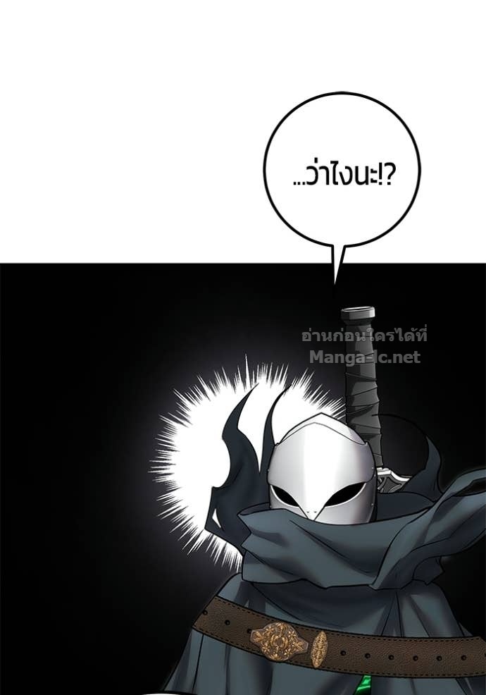 Doujin-Lc- อ่าน โดจิน มังฮวา เกาหลี ญี่ปุ่น จีน แปลไทย แกร่งเกินผู้กล้า แต่ซ่าไม่ได้ ตอนที่ 1 2 3 4 5 6 7 8 9 10 11 12 13 14 ฟรี ไม่มีโฆษณา อ่าน โดจิน Manhwa เกาหลี ญี่ปุ่น จีน เรามีครบ คัดมาให้เน้นๆ โดจิน 18+ รับประกันความฟินโดย Doujin Lc