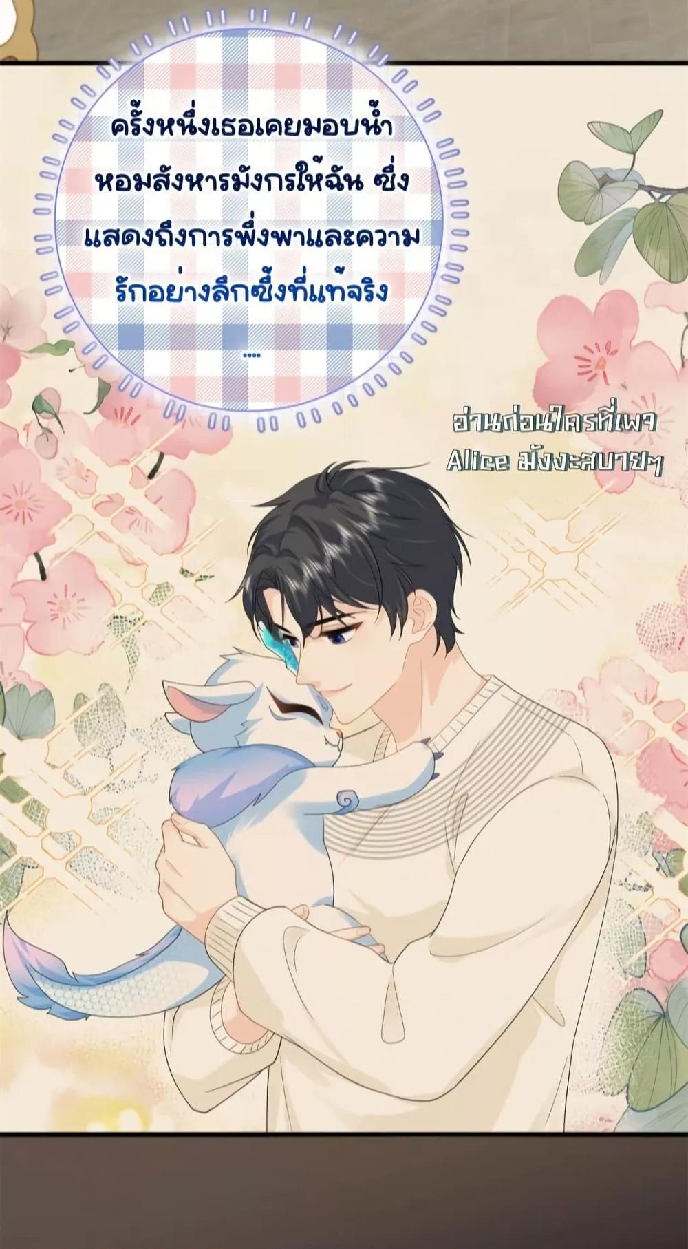 Manga-lc-com อ่านมังงะ อ่านการ์ตูน ออนไลน์ ฟรี TheDragonCubs ตอนที่ 1 2 3 4 5 6 7 8 9 10 11 12 13 14 ฟรี ไม่มีโฆษณา Manga-lc - อ่าน มังงะ อ่าน การ์ตูน ออนไลน์ อ่านมังงะ ฟรี