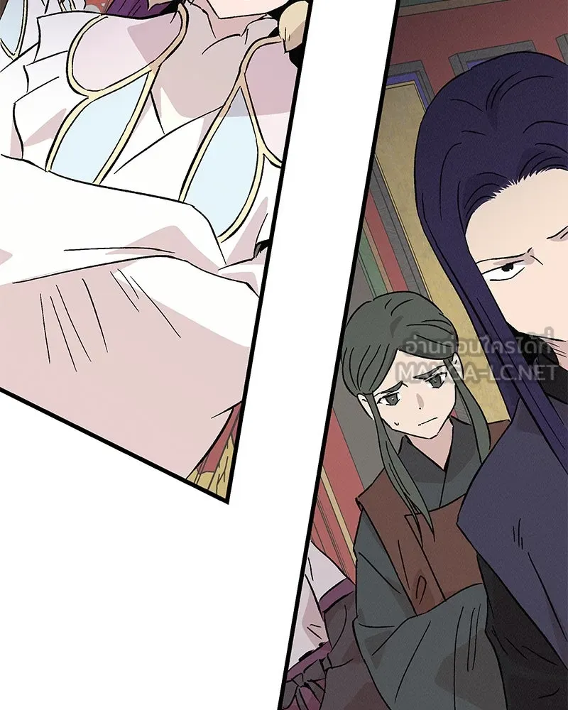 ข้าต้องไม่ใช่พระชายา ตอนที่ 78 รูปที่ 99