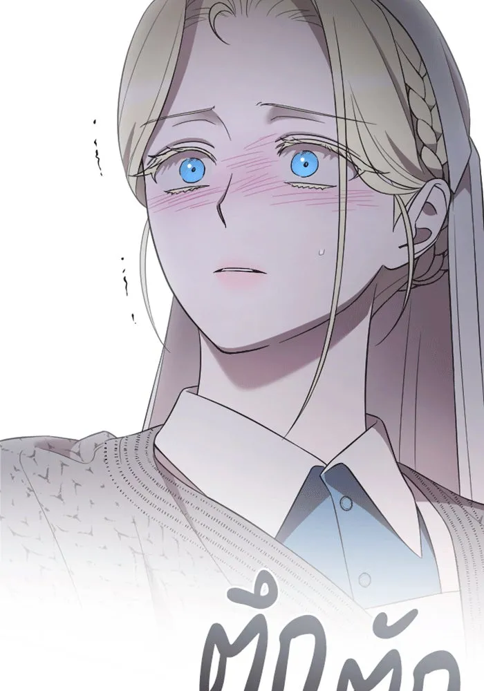 จำเลยหัวใจ ตอนที่ 38 รูปที่ 14