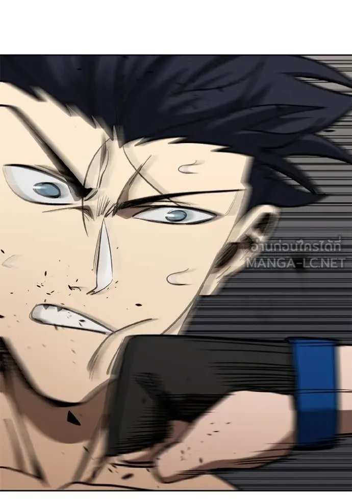 ราชาแห่งอ็อกทากอน ตอนที่ 187 รูปที่ 91