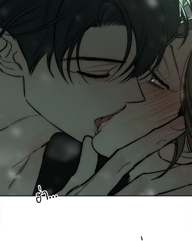 บุปผารุ่มราคะ ตอนที่ 31 รูปที่ 34