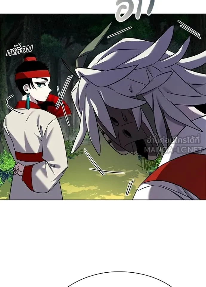 คืนแห่งโทแกบี ตอนที่ 106 รูปที่ 107