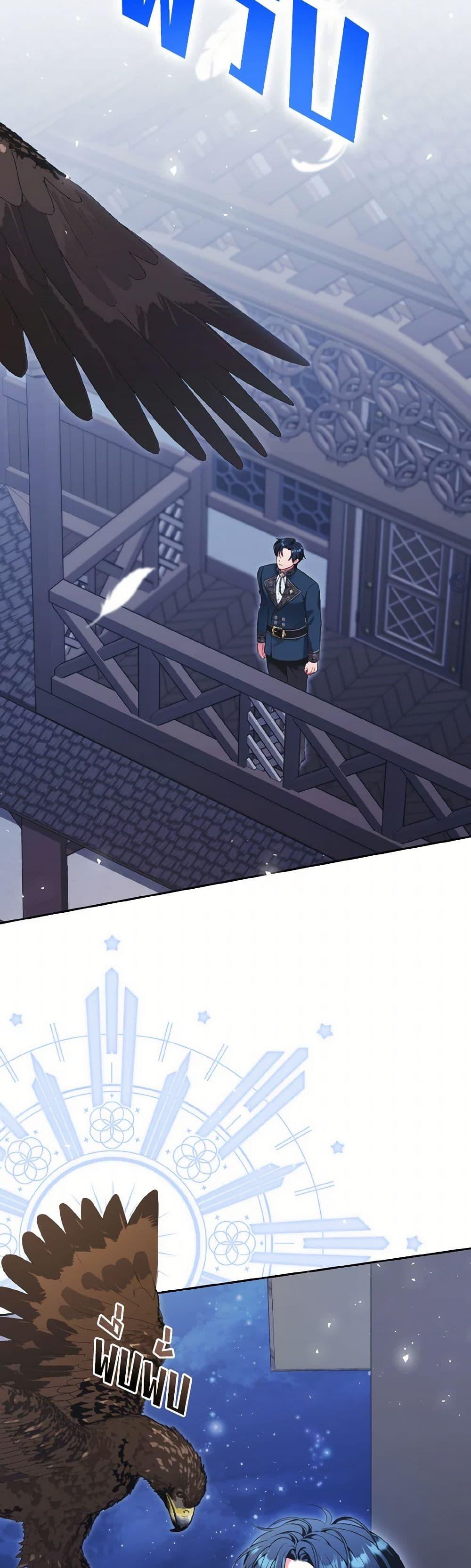 Manga-lc-com อ่านมังงะ อ่านการ์ตูน ออนไลน์ ฟรี The Wicked Ladies in Waiting ตอนที่ 1 2 3 4 5 6 7 8 9 10 11 12 13 14 ฟรี ไม่มีโฆษณา Manga-lc - อ่าน มังงะ อ่าน การ์ตูน ออนไลน์ อ่านมังงะ ฟรี