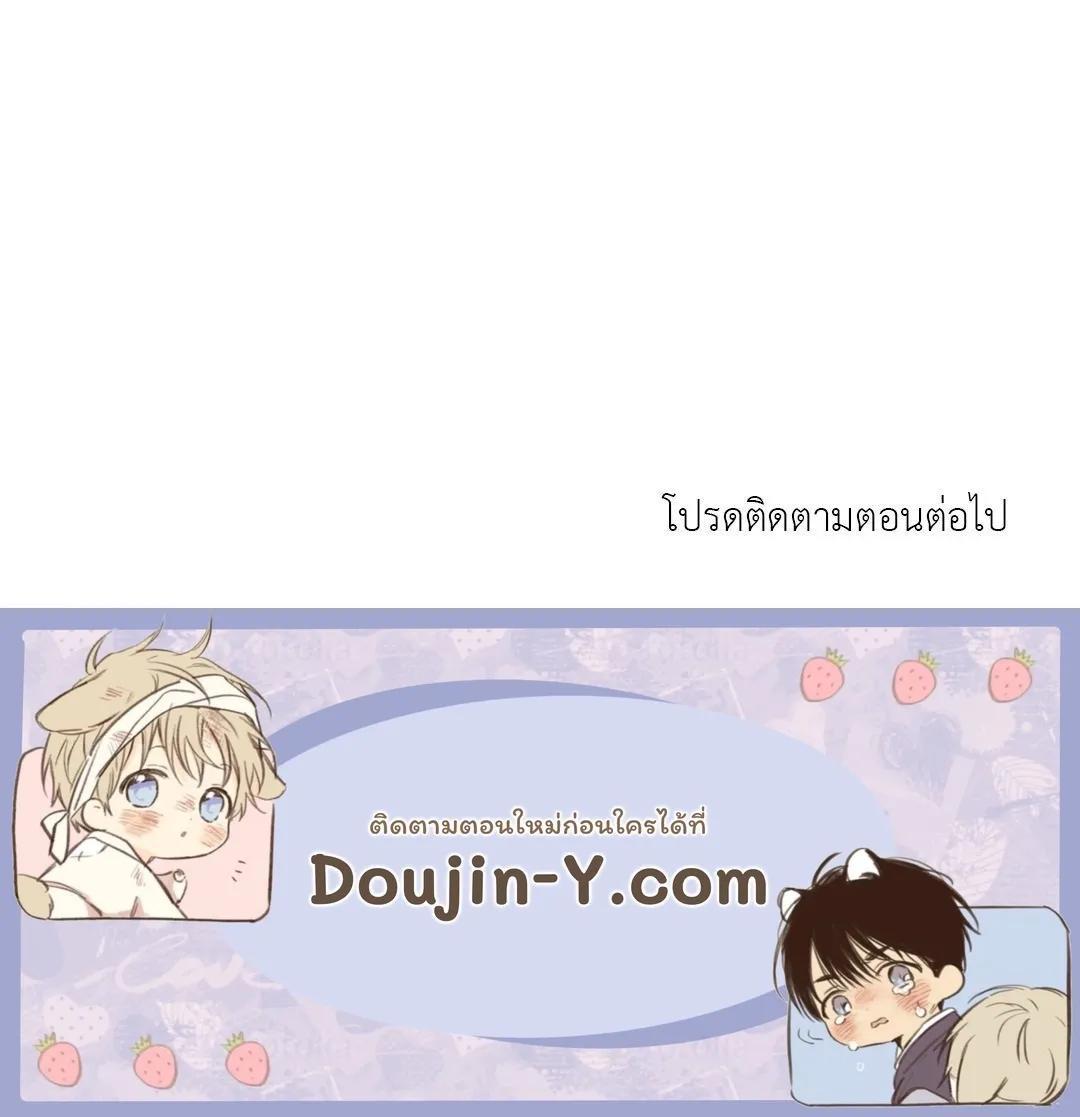 Manga-lc-com อ่านมังงะ อ่านการ์ตูน ออนไลน์ ฟรี Backlight ตอนที่ 1 2 3 4 5 6 7 8 9 10 11 12 13 14 ฟรี ไม่มีโฆษณา Manga-lc - อ่าน มังงะ อ่าน การ์ตูน ออนไลน์ อ่านมังงะ ฟรี