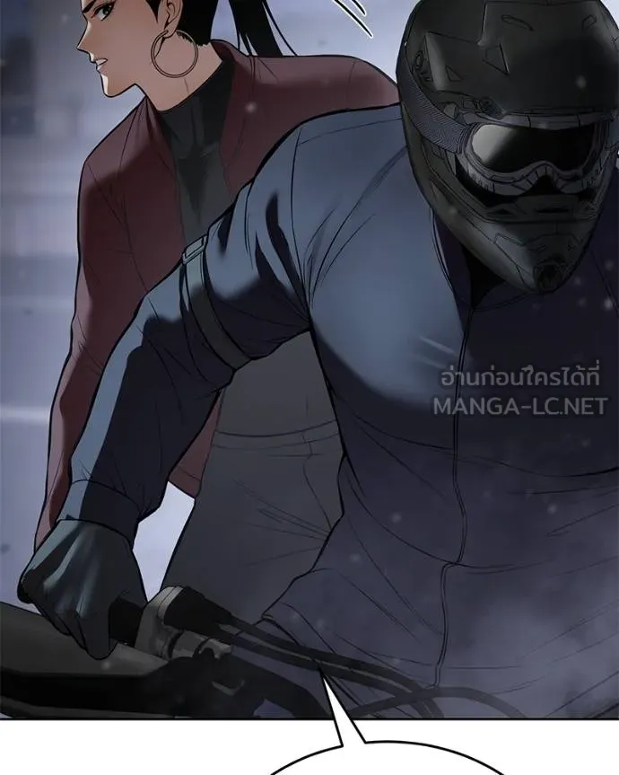 Baek XX ตอนที่ 105 รูปที่ 159