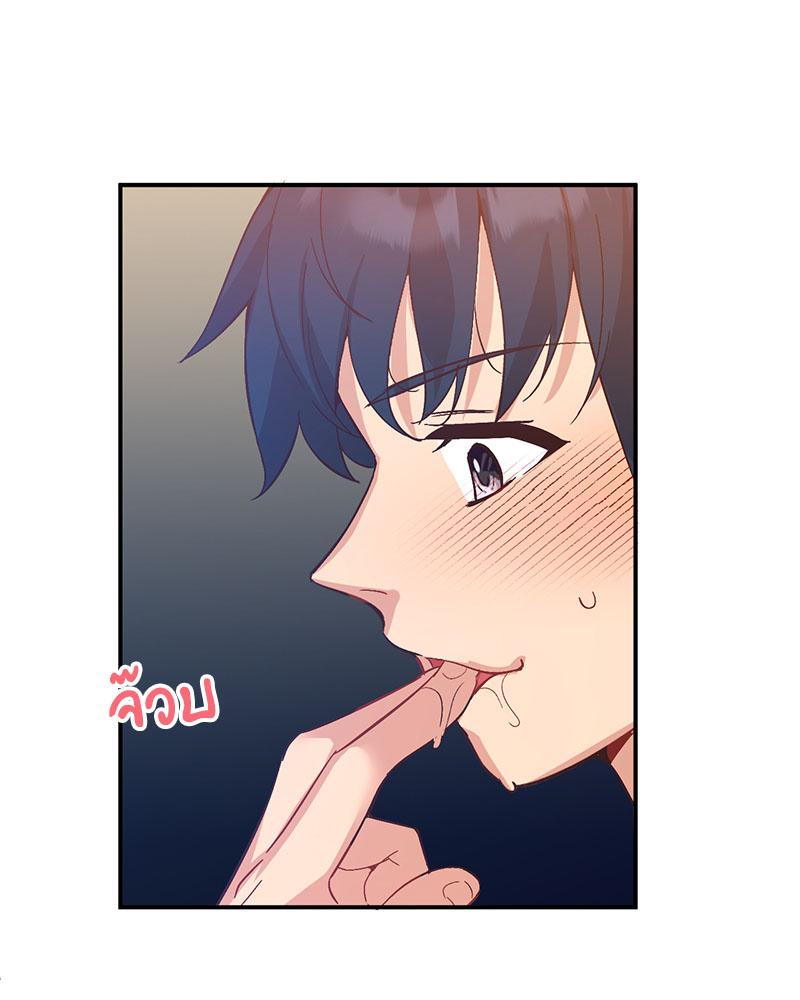 Doujin-Lc- อ่าน โดจิน มังฮวา เกาหลี ญี่ปุ่น จีน แปลไทย Playing On Hard Mode ตอนที่ 1 2 3 4 5 6 7 8 9 10 11 12 13 14 ฟรี ไม่มีโฆษณา อ่าน โดจิน Manhwa เกาหลี ญี่ปุ่น จีน เรามีครบ คัดมาให้เน้นๆ โดจิน 18+ รับประกันความฟินโดย  Doujin Lc