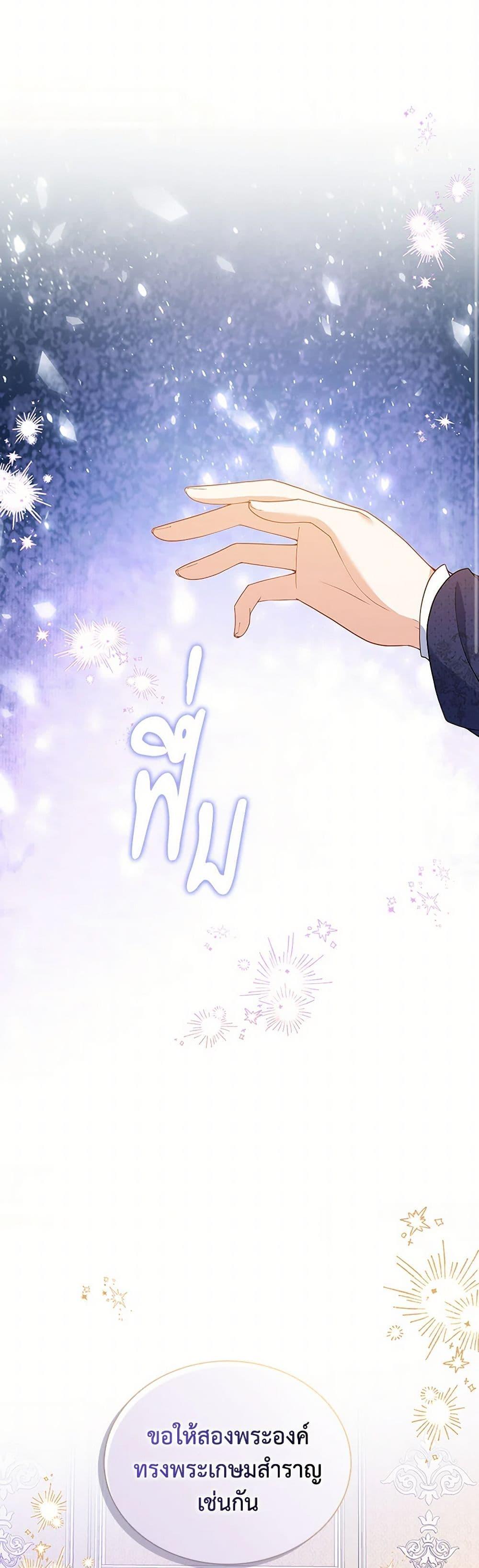 Manga-lc-com อ่านมังงะ อ่านการ์ตูน ออนไลน์ ฟรี The Villainess Wants to Go Home ตอนที่ 1 2 3 4 5 6 7 8 9 10 11 12 13 14 ฟรี ไม่มีโฆษณา Manga-lc - อ่าน มังงะ อ่าน การ์ตูน ออนไลน์ อ่านมังงะ ฟรี