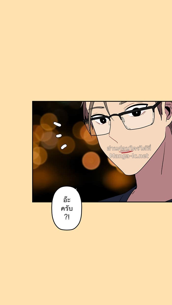 Doujin-Lc- อ่าน โดจิน มังฮวา เกาหลี ญี่ปุ่น จีน แปลไทย Take My Money รักนี้...มีเปย์ ตอนที่ 1 2 3 4 5 6 7 8 9 10 11 12 13 14 ฟรี ไม่มีโฆษณา อ่าน โดจิน Manhwa เกาหลี ญี่ปุ่น จีน เรามีครบ คัดมาให้เน้นๆ โดจิน 18+ รับประกันความฟินโดย Doujin Lc