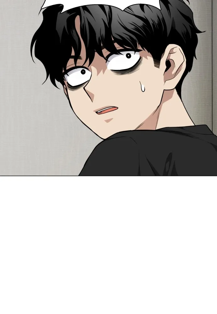 JAKDU ตอนที่ 25 รูปที่ 40