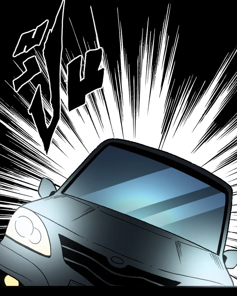 การิน BlaCX ปริศนาอาถรรพ์สีดำ ตอนที่ 28 fantasy (จบ) รูปที่ 74